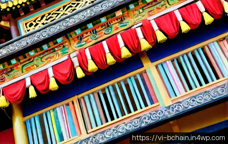 Ứng dụng blockchain trong doanh nghiệp: Phân tích lĩnh vực, lợi ích và tiêu chí chọn giải pháp 4 블록체인 기술의 응용 분야 분석 관련 이미지 2