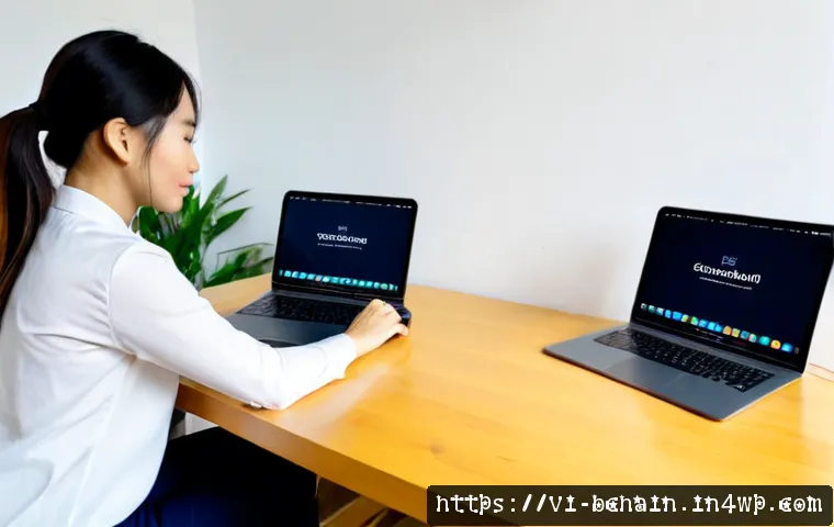 블록체인 개발을 위한 온라인 교육 플랫폼 추천 관련 이미지 1